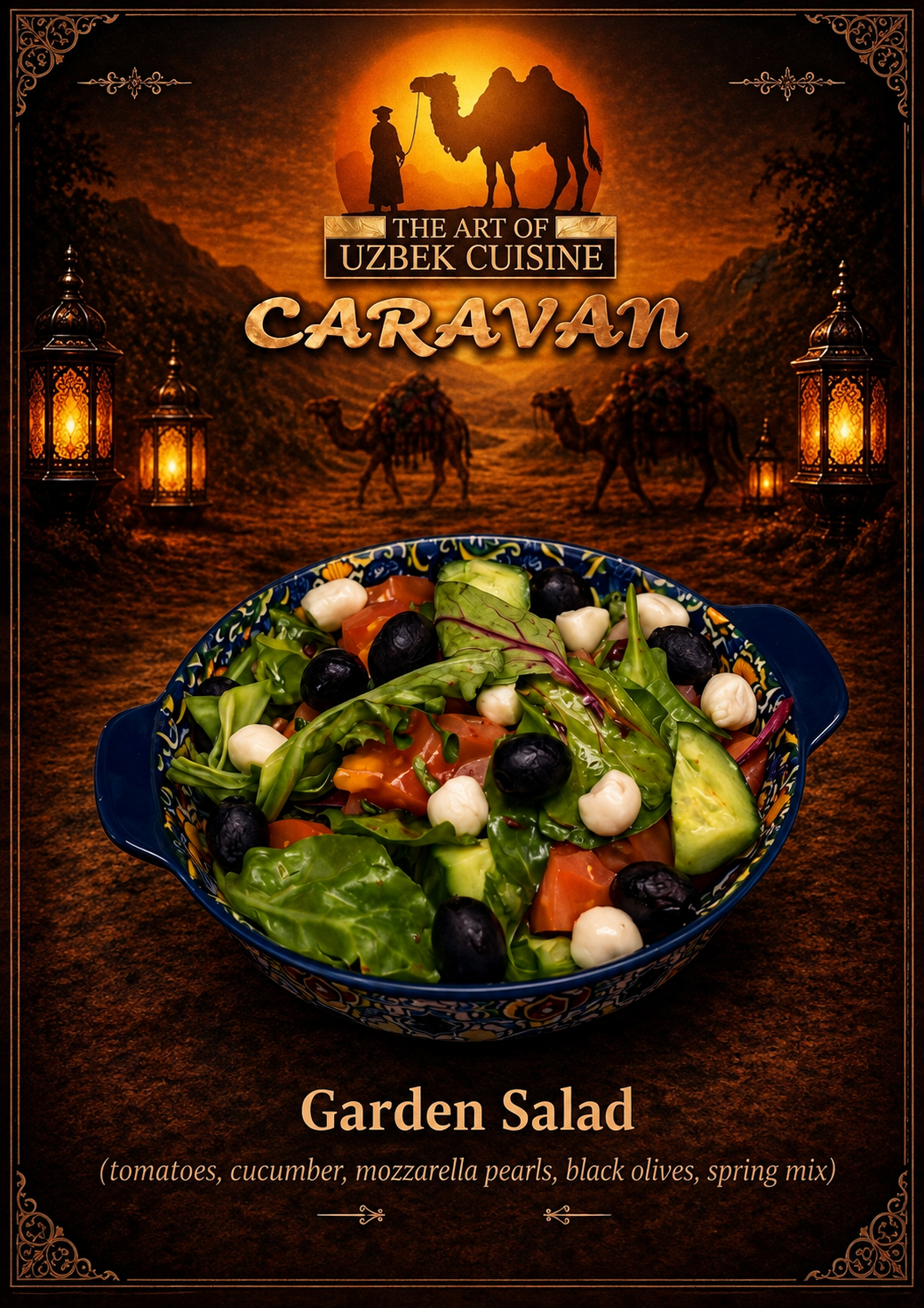 Garden Salad